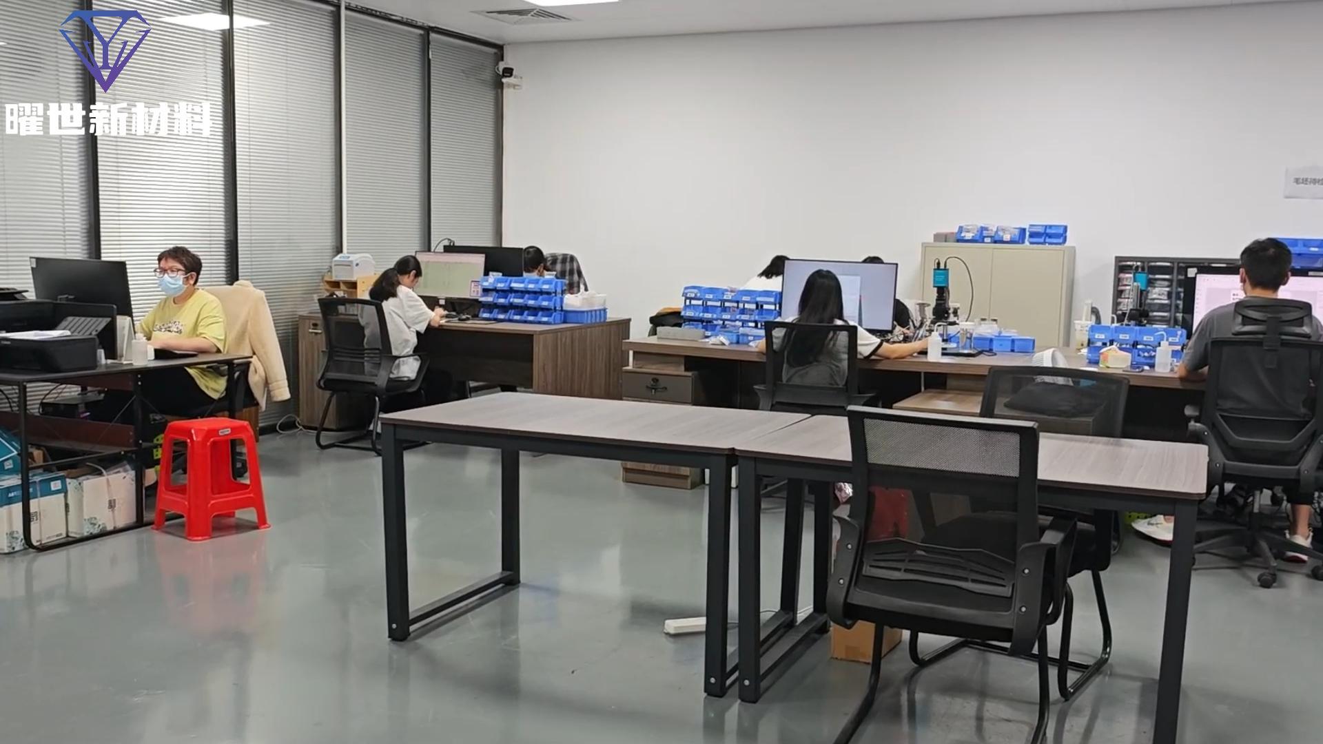 來(lái)，一起云參觀曜世新材料的質(zhì)檢車間啦